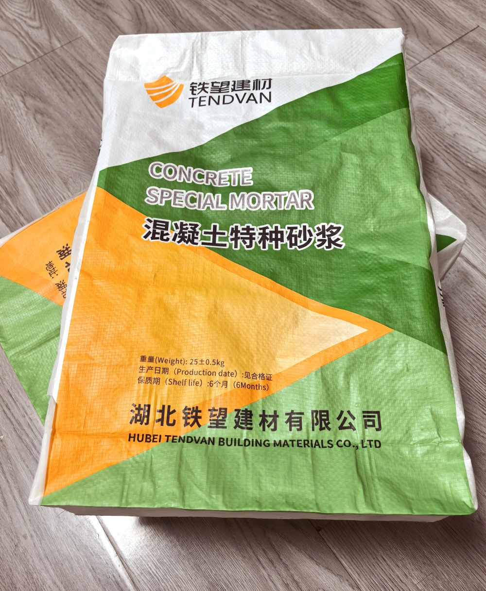 鸡冠薄层快速修补料