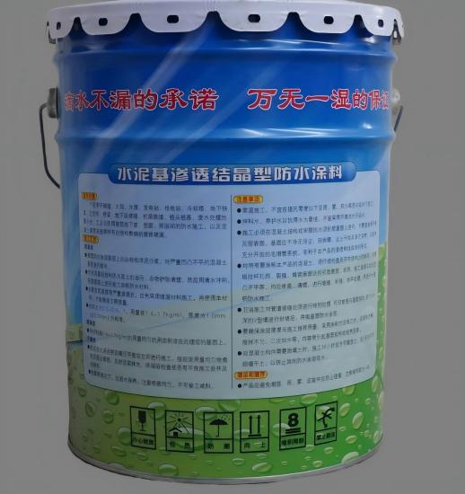 鸡冠水泥基渗透结晶防水涂料