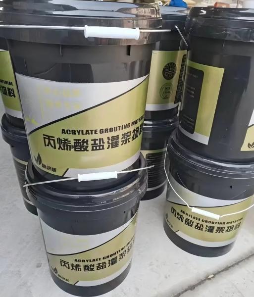 鸡冠丙烯酸盐灌浆料