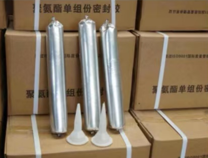 鸡冠聚氨酯密封胶